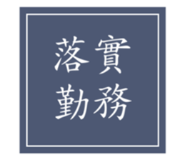 294621513