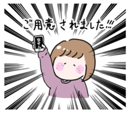 294626506
