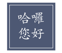 294626970