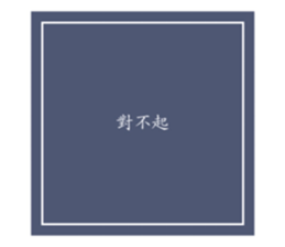 294626980