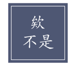 294626990