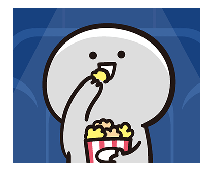 Bao Bao - ไม่บอกหรอก ป๊อปอัพ รูปที่ 3