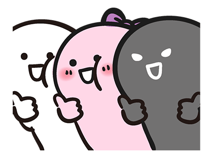 Bao Bao - ไม่บอกหรอก ป๊อปอัพ รูปที่ 5