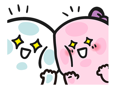 Bao Bao - ไม่บอกหรอก ป๊อปอัพ รูปที่ 23