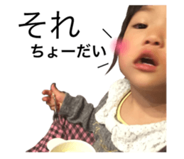 29463572
