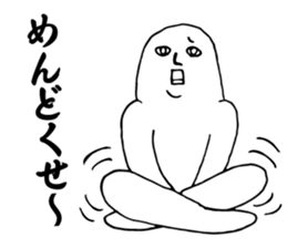 2946790