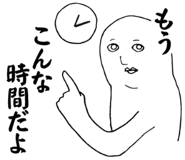 2946799