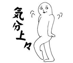 2946802