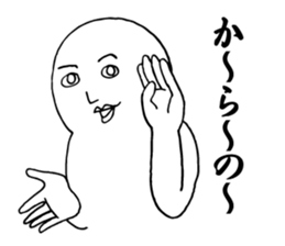 2946808