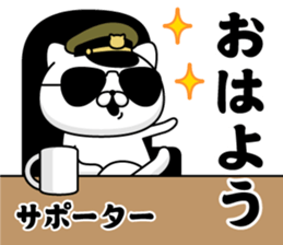 294695142