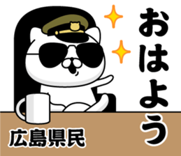 294696182