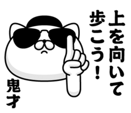 294699881