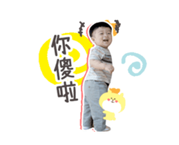 29471112