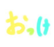 294718234