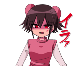 294735134