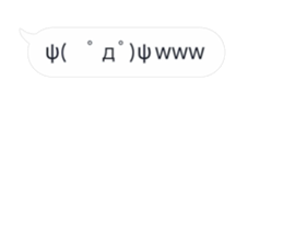 294742415
