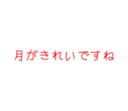 294761814