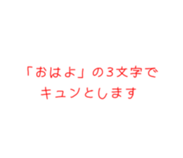 294761823