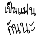 294844542