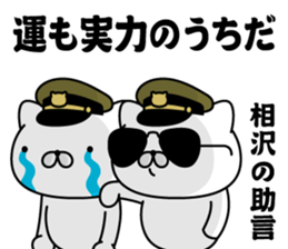 294853707