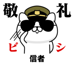 294854560