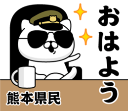 294856270