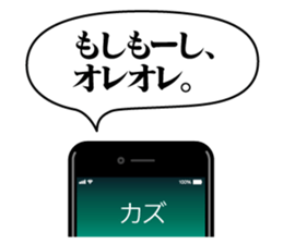 294861862