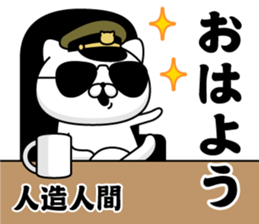 294869534