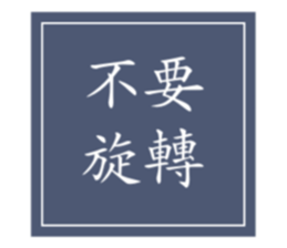 294874983