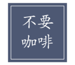 294874986