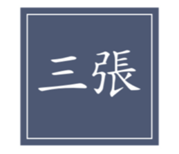 294874994