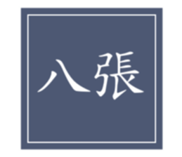294874996