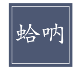 294875012