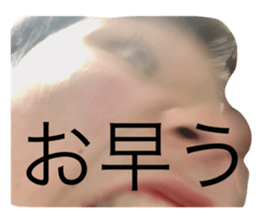 294888114