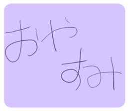 294897970