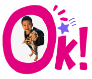 294945432