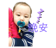 294945437