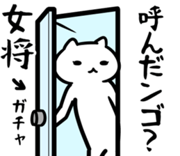 29494682