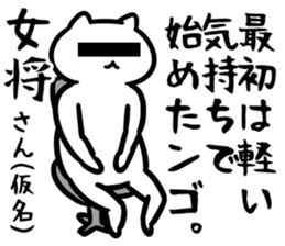 29494715