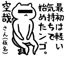 29495155