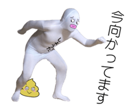 294955964