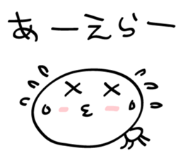 2949593