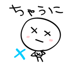 2949598