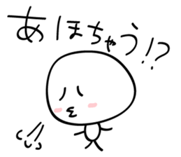 2949602