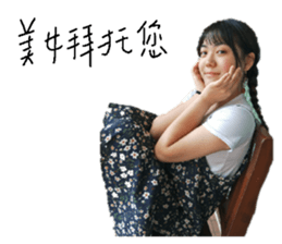 294960914