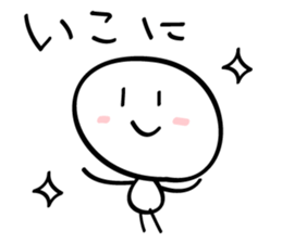 2949613