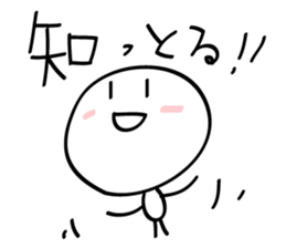 2949617