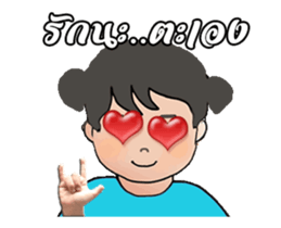 294972738