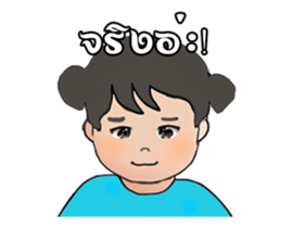 294972744