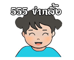 294972752